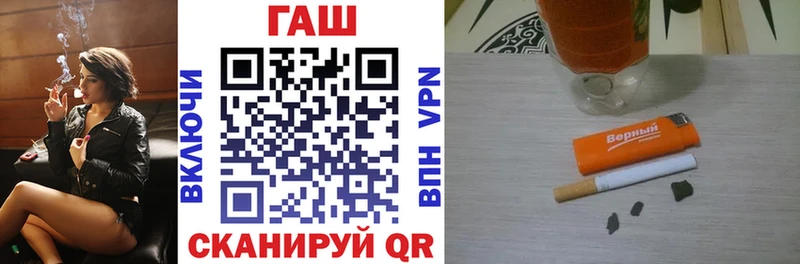 Купить Конопля COCAIN APVP Меф Волоколамск