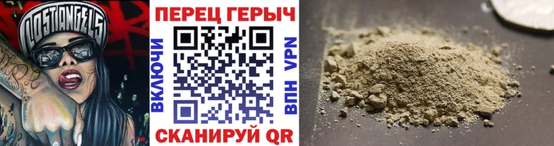 Героин Афган  Купить где  Волоколамск 