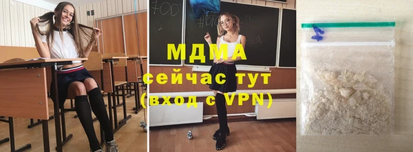 ешки Вяземский