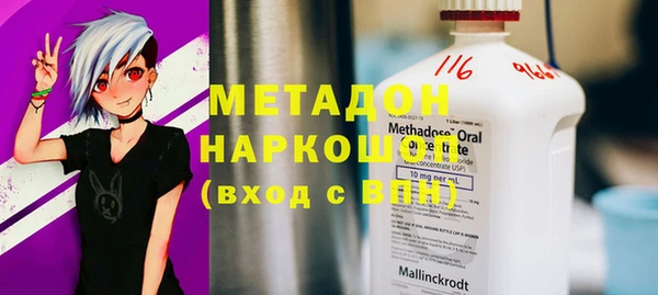 ешки Вяземский