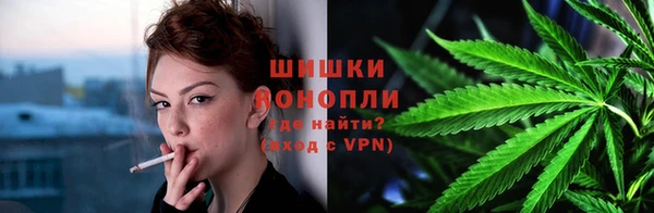 мдма Волоколамск