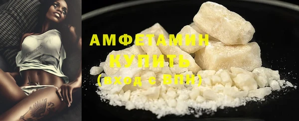 героин Волосово