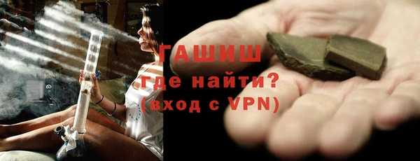 индика Вязники
