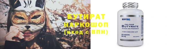 индика Вязники