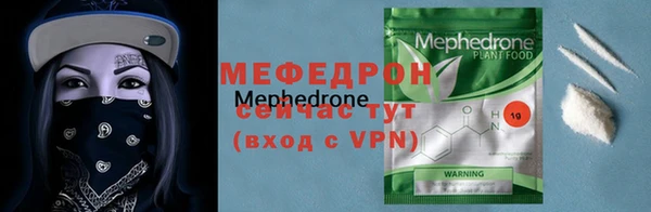 индика Вязники