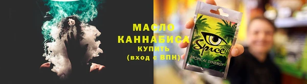 индика Вязники