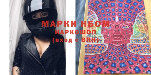 ешки Вяземский